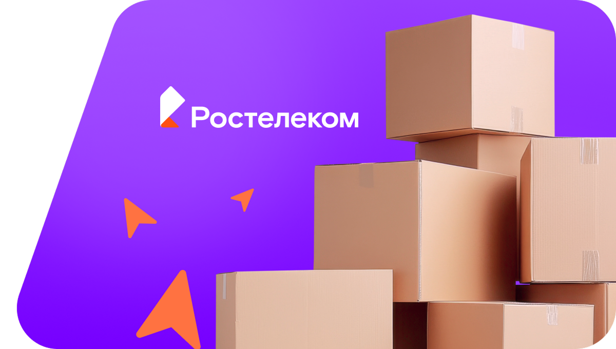 Переезд в новую квартирув деревня Сяртчигурт (Удмуртская Республика)